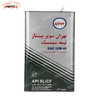 روغن موتور بهران سوپر پیشتاز 10W40 SL چهار لیتری فلزی