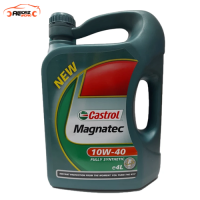 روغن موتور کاسترول مگناتک 10W40 چهار لیتری