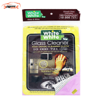 دستمال جادویی White & White