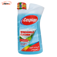 مایع شیشه شور کاسپین 1 لیتری