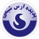 ارس