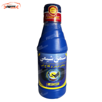 روغن ترمز آبی DOT 4 سمن شیمی