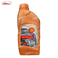 روغن گیربکس 80W90 سمن شیمی