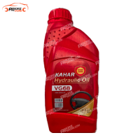 روغن هیدرولیک VG68 سمن شیمی
