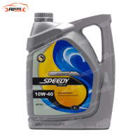 روغن موتور اسپیدی پاور پلاس 10W40 SJ چهار لیتری