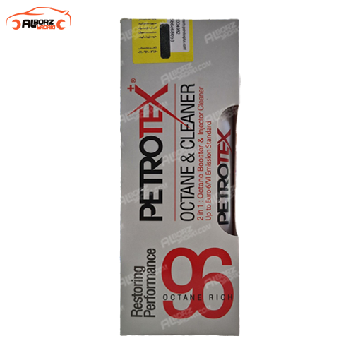 اکتان بوستر پتروتکس مدل Petro 2 in 1