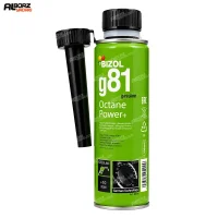 اکتان بوستر بیزول مدل G81