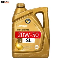 روغن موتور اسپیدی سوپر پاور 20W50 SL چهار لیتری